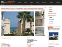 ��������������� ������� � ��������� ���� ������ � ��������������� ���������� - Affare Realty